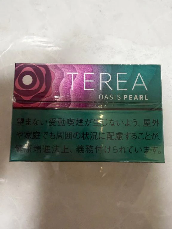 ラスト本指様‼️