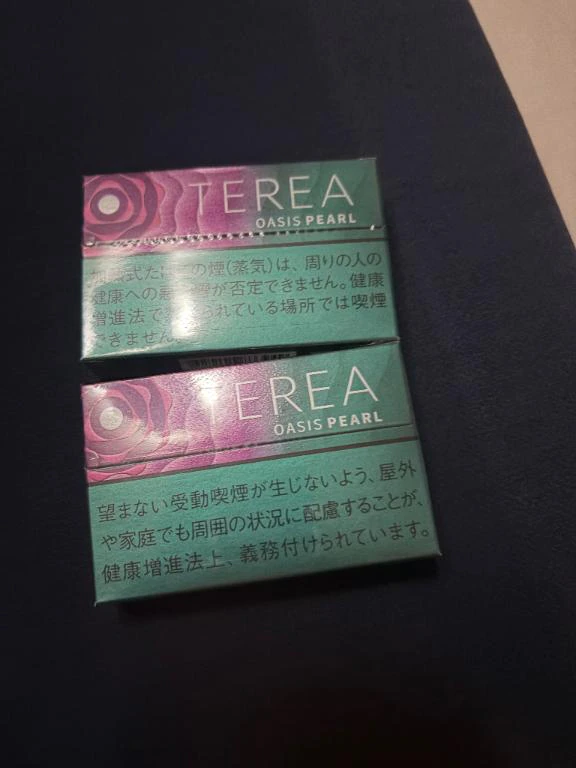 14時半〜お兄さん‼️