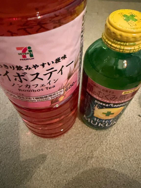 おはにゃー‼️🐱