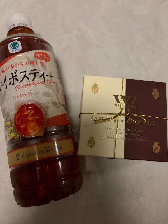 20時〜お兄さん‼️