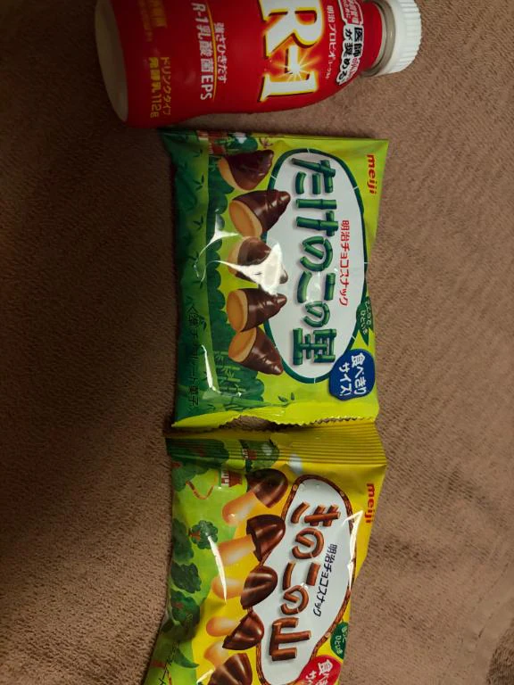 20時〜お兄さん‼️🐷