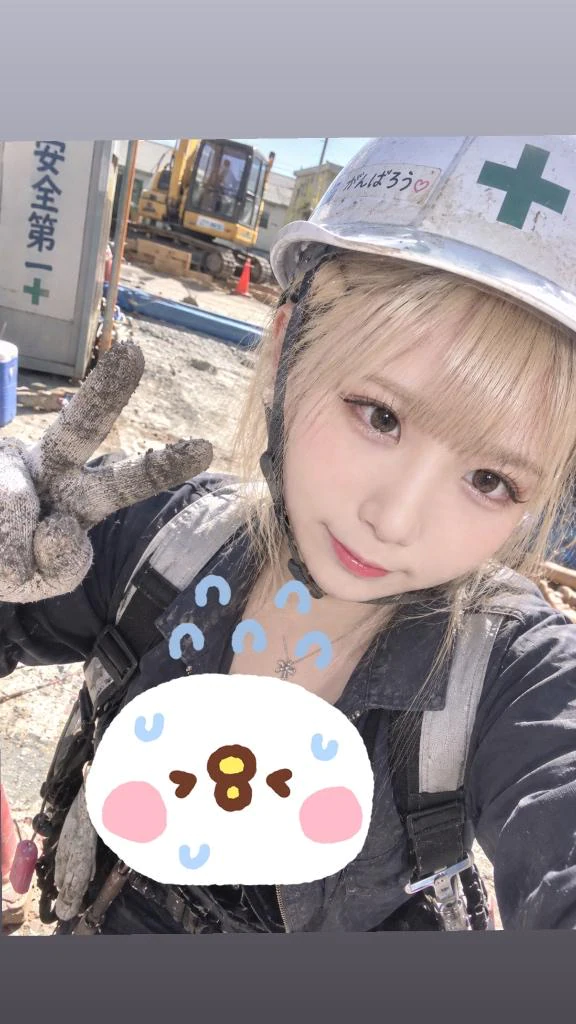 実はの話