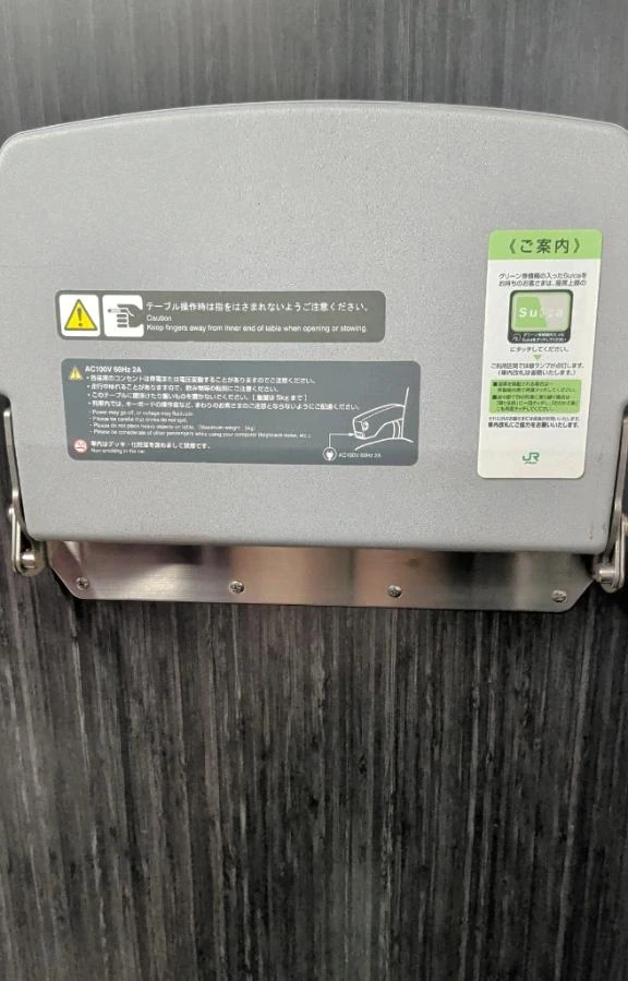 うれぴい🍀︎