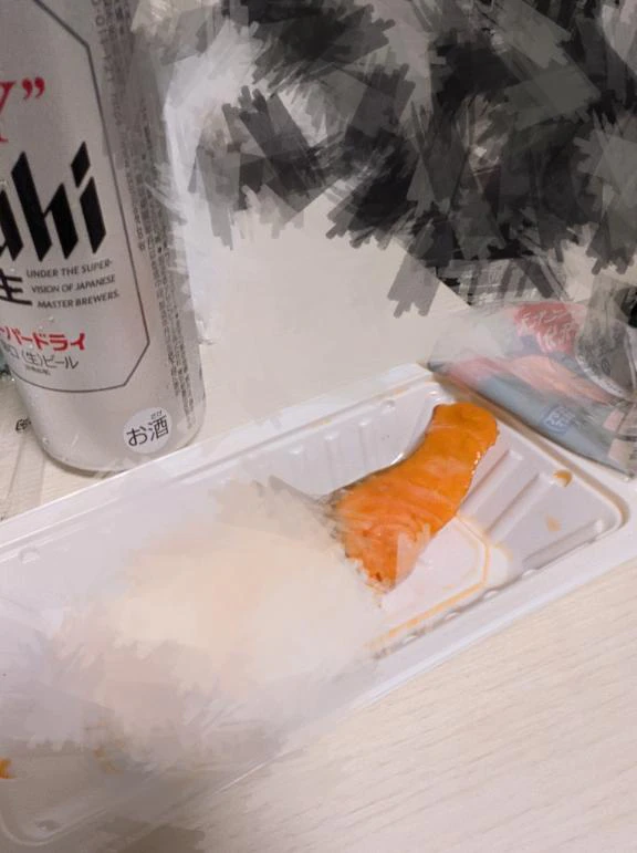 かんぱーい🍻