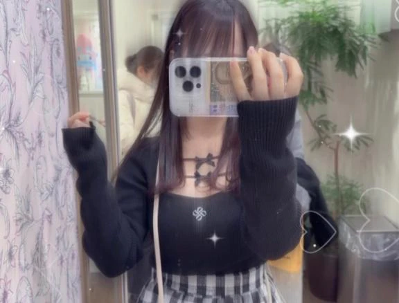 ⚠️必読⚠️