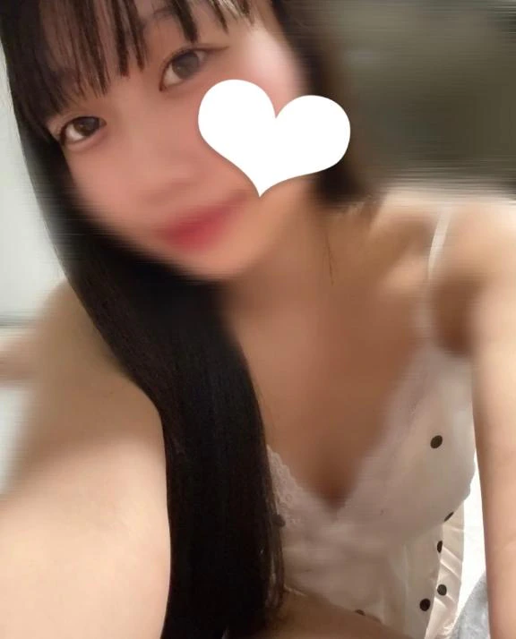 実物
