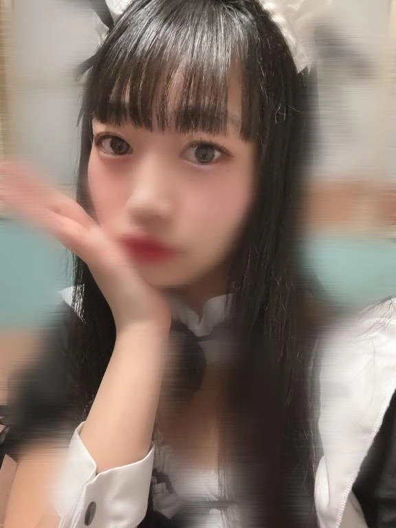 わ〜い