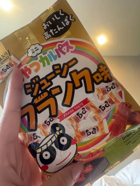 ハマりもの