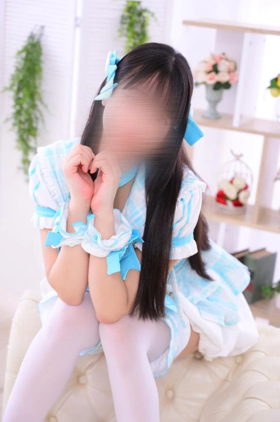 あぁ~