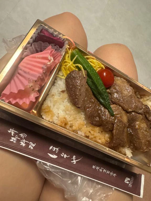アリガトウ