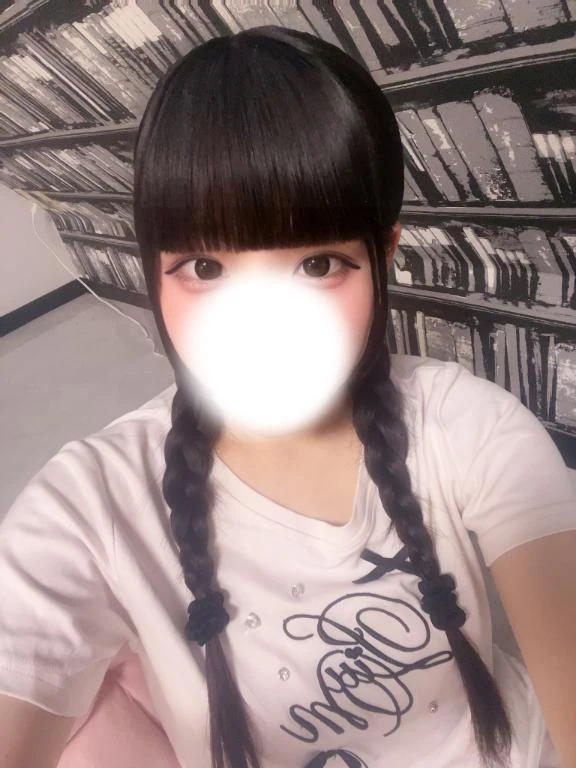 なに願う？
