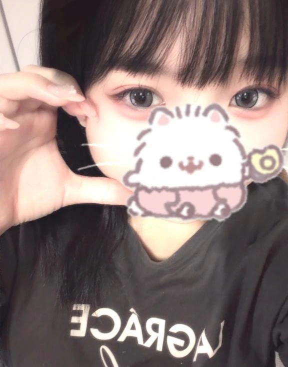 ちゃーん