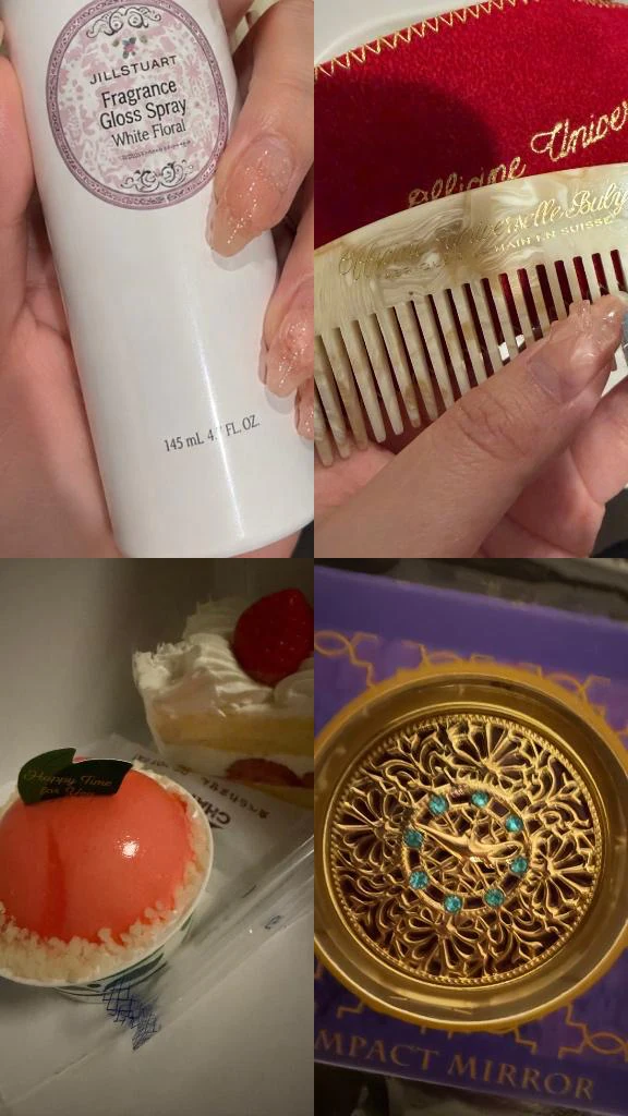プレゼント🎁ありがと