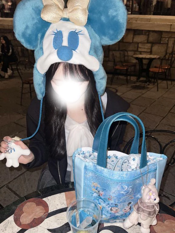 🈳〜