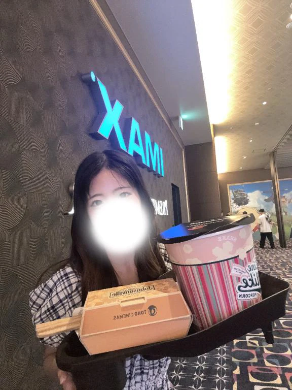 見れたよ👀