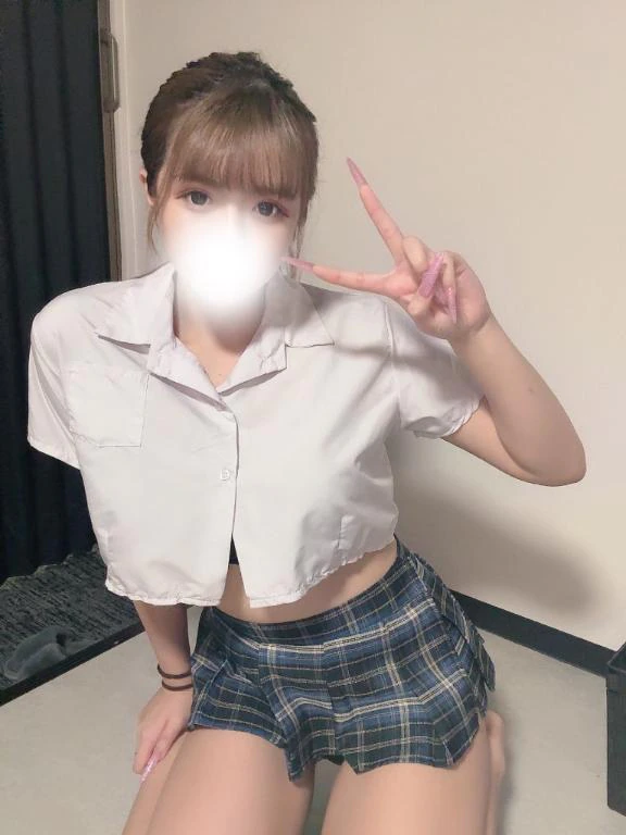 そろそろ