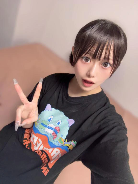 明日は💕