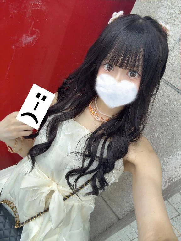 今期間で🥹💕