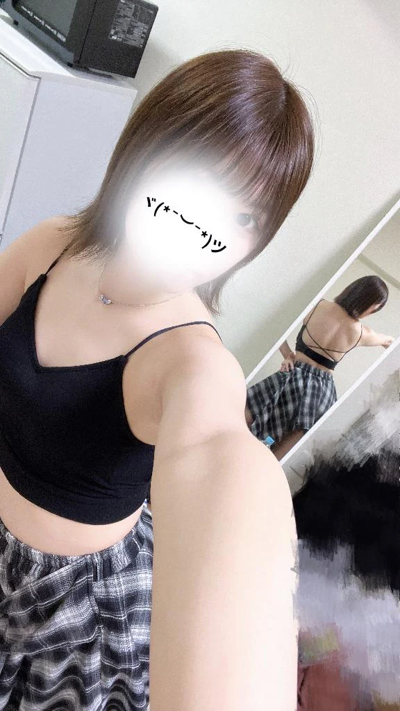 はやすぎ?!