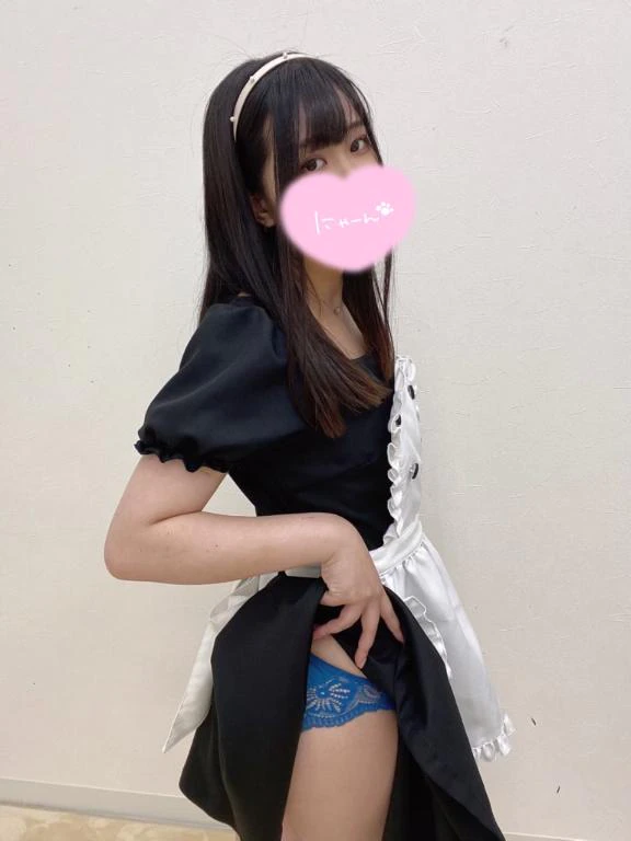 しゅっきーん！