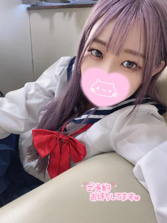 明日も！