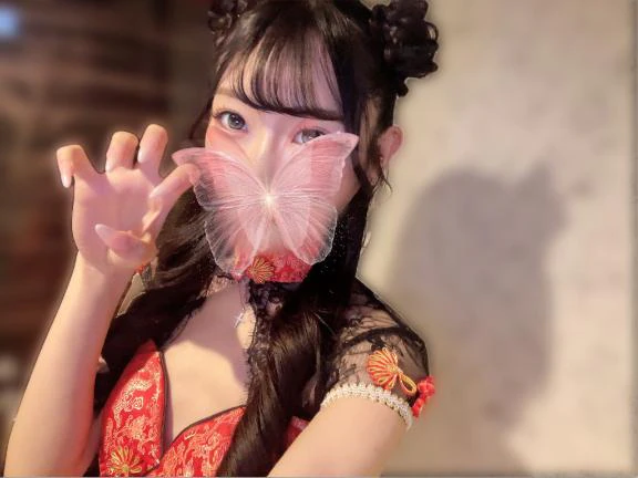 変更あり⚠️