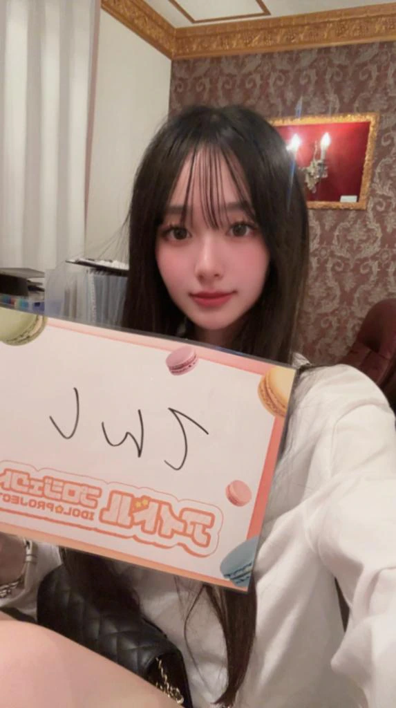 おはよん