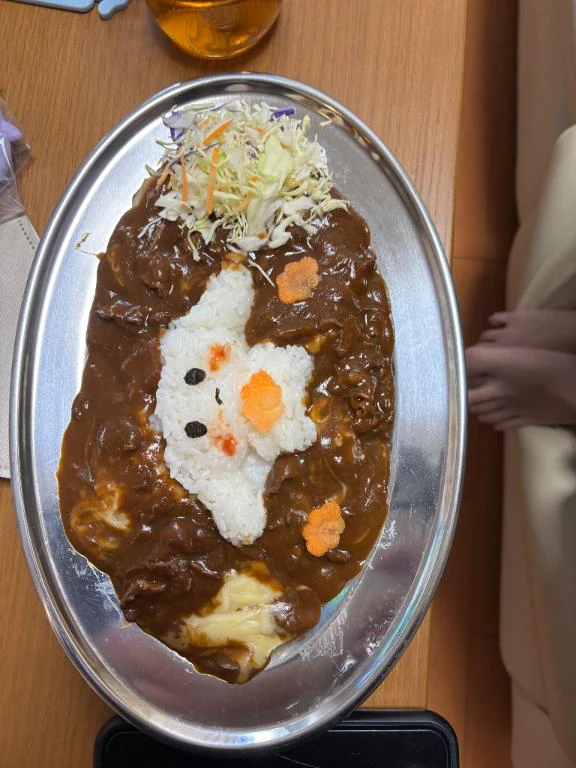 🍛