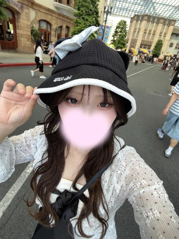おはよ