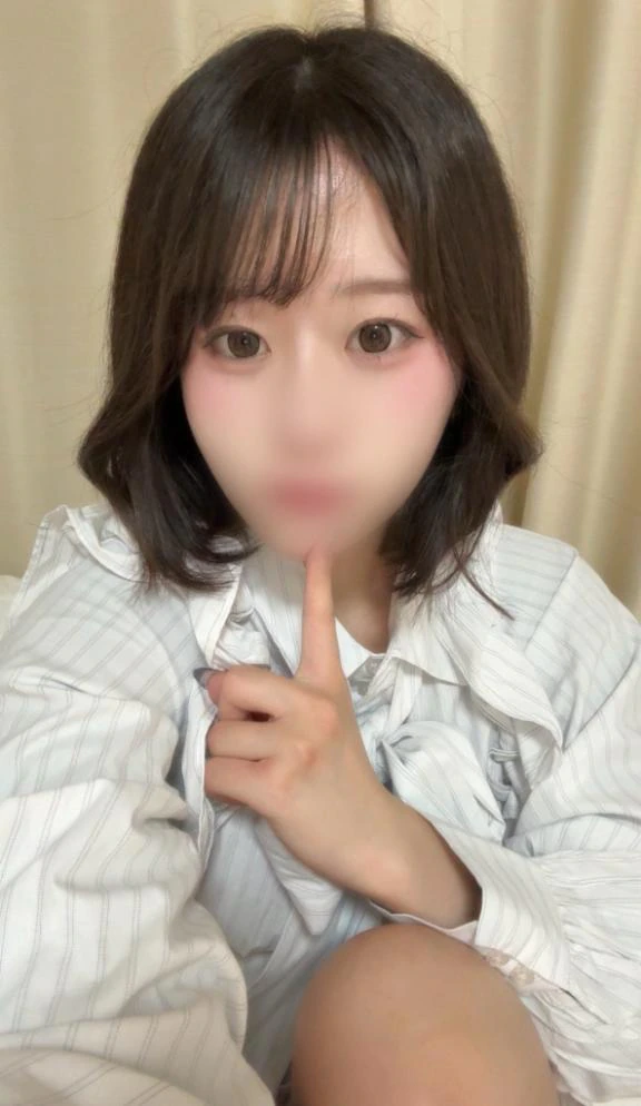 💌
