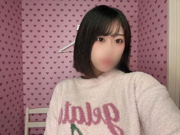 💌