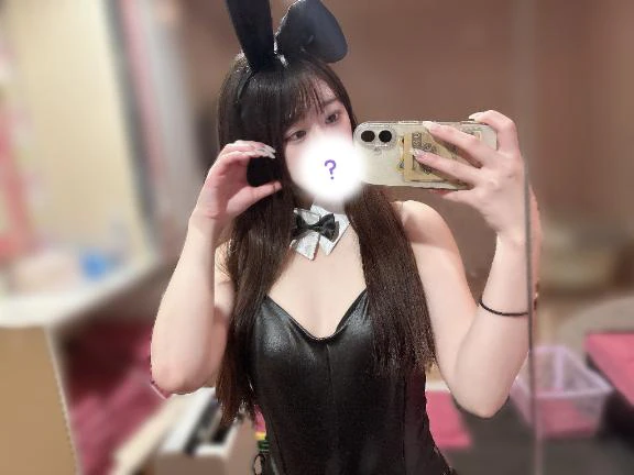💌