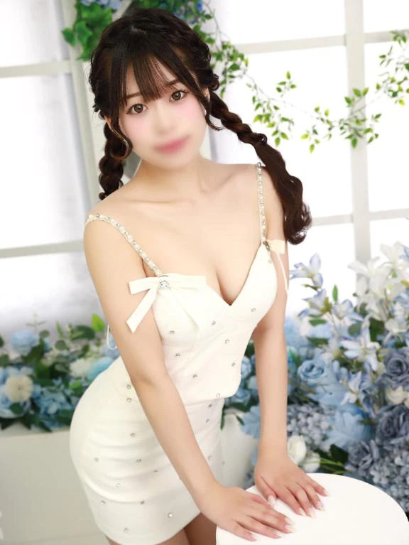 💌