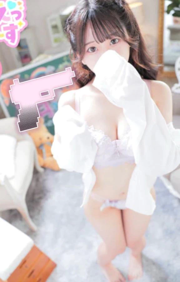 💌