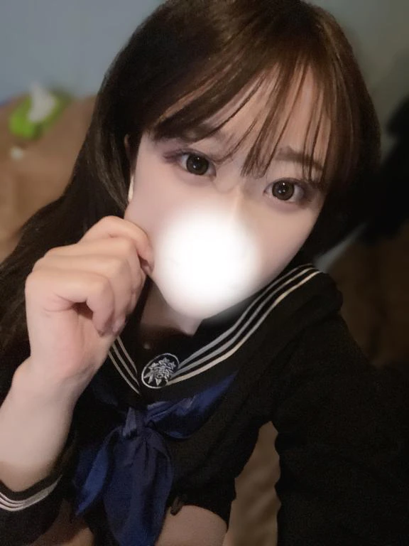 💌