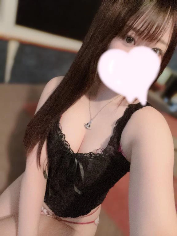💌