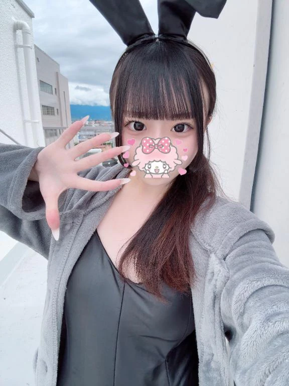 いまちゅぴちゅ