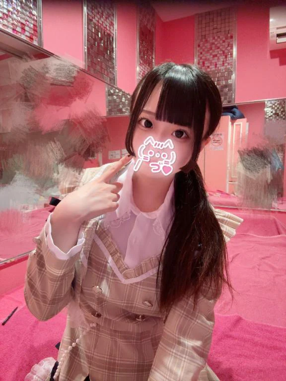 おやすみ