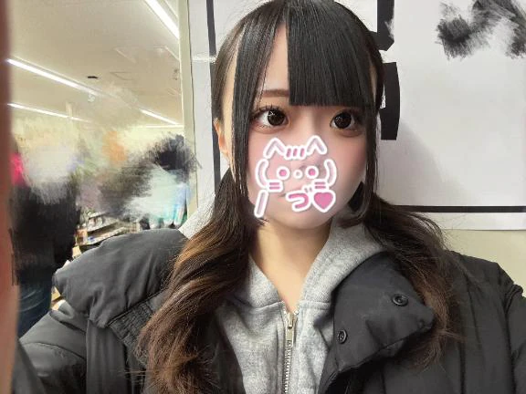 おきた