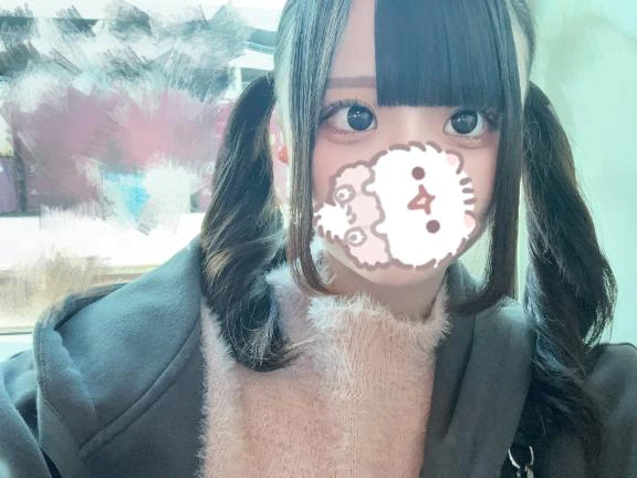 いる