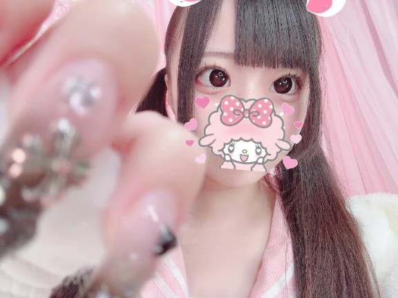 変更してます🙇🏻‍♀️