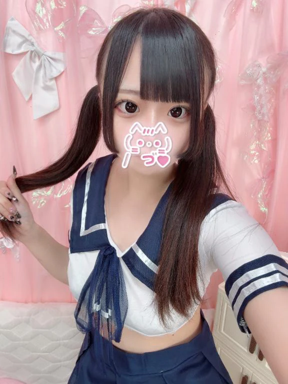 いる
