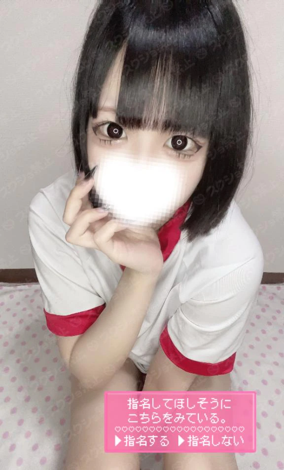 🩵 自己紹介 🩵