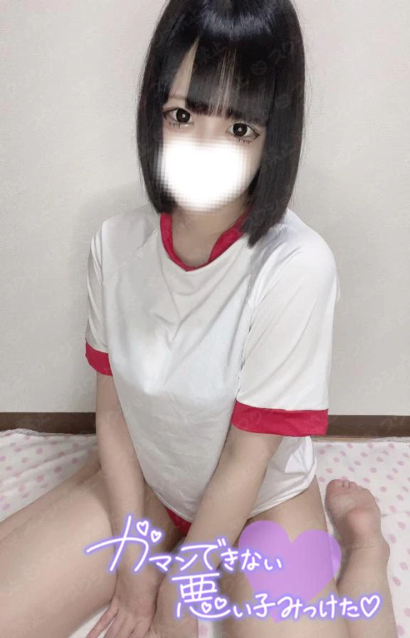 おはうさ🐰♡