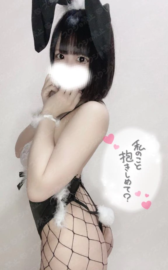 [お題]from:自遊人さん