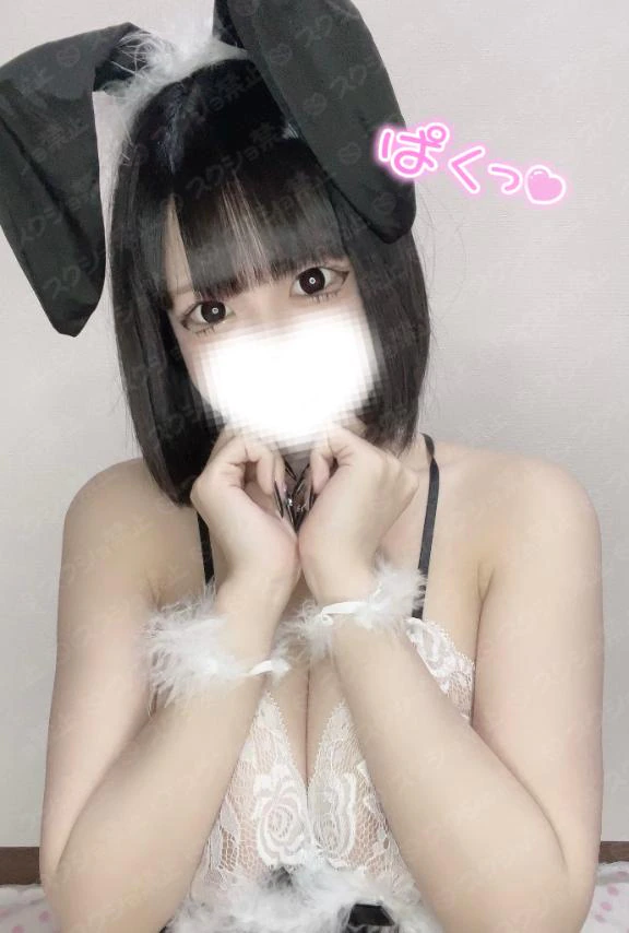 明日から！