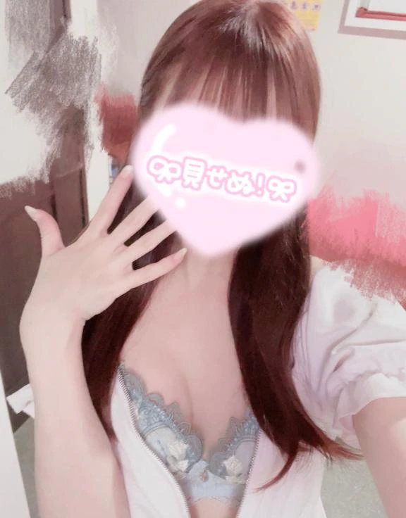 きょうも♡