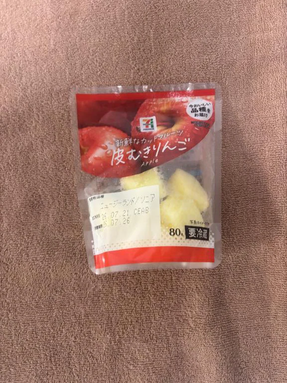 TikTokの配信から来てくれたお兄様~🎀