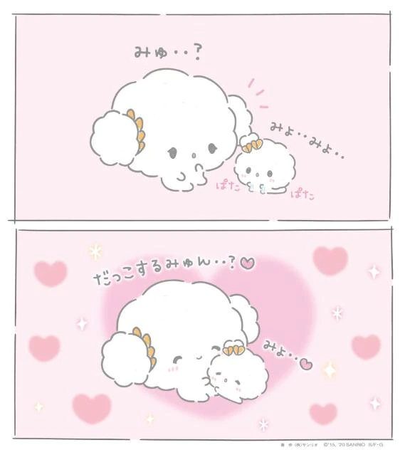 💞りなぴワールド💞