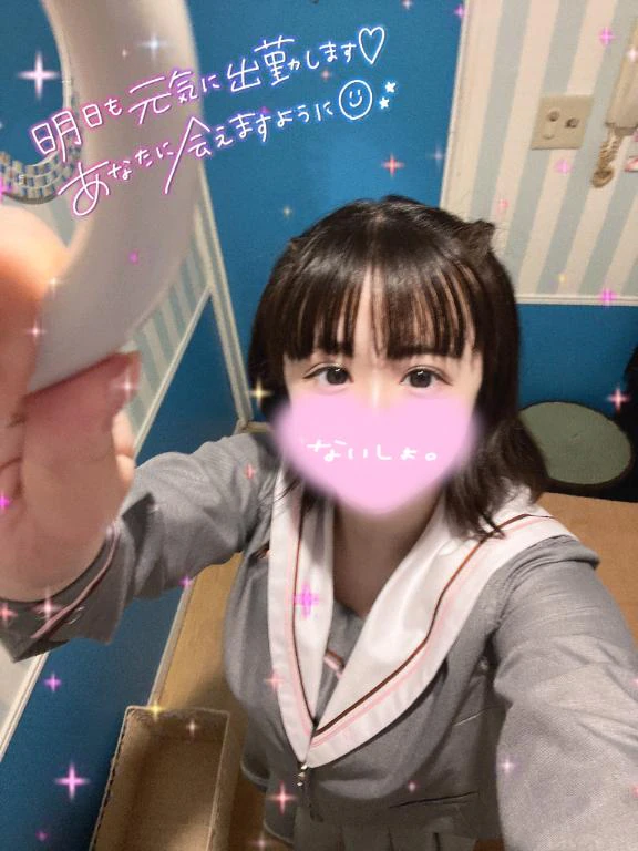 🈵初日完売感謝🈵